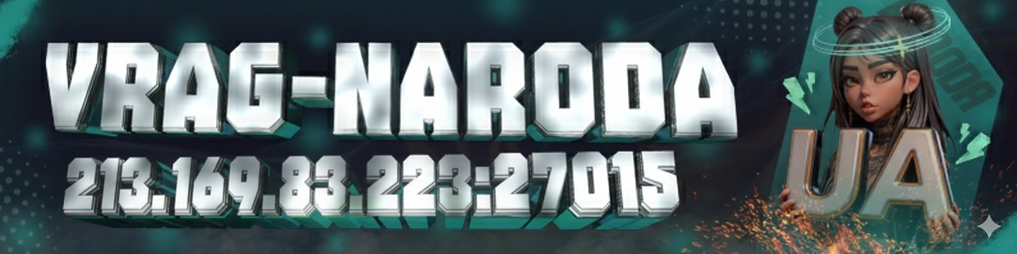 У•К•Р•А•Ї•Н•А UA