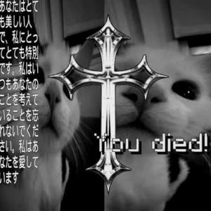 Самурай TikTok